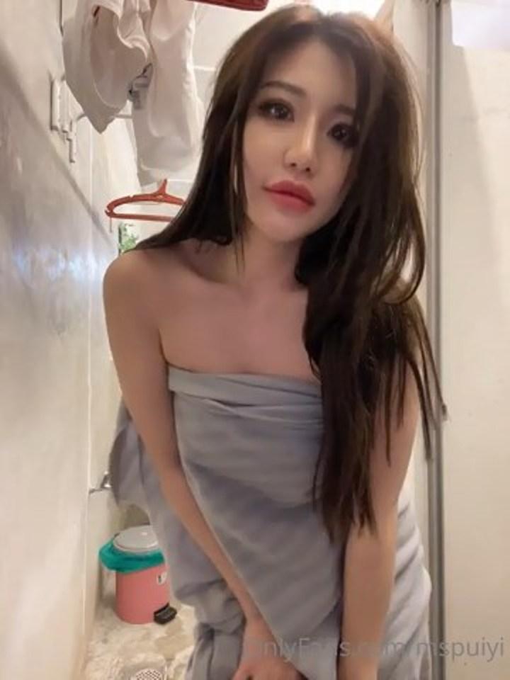 siew pui yi nude shower vibrator onlyfans video leaked cyxayd influencersgonewild